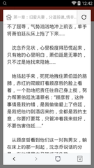 半岛体育官网手机下载